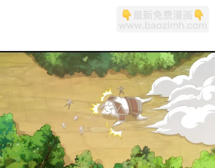 第122话 骑着我心爱的小白熊53