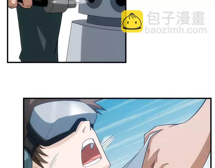 第126话 双线追踪！11