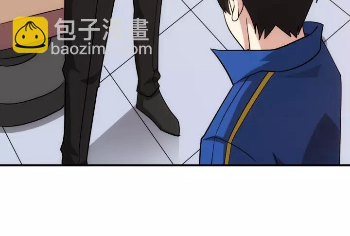 第126话 双线追踪！118