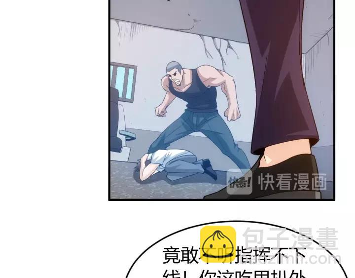 第126话 双线追踪！15