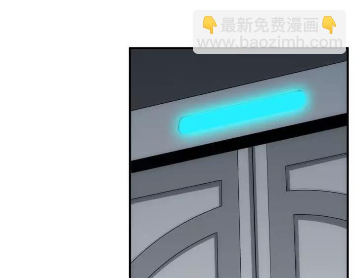 第126话 双线追踪！20