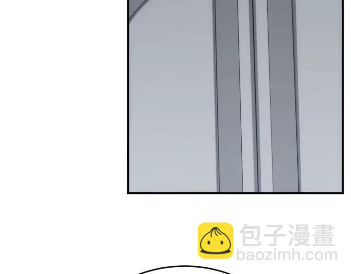 第126话 双线追踪！21