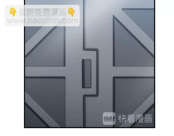 第126话 双线追踪！29