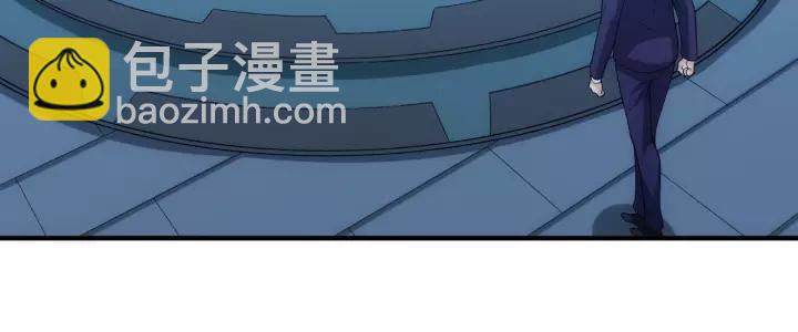 第126话 双线追踪！32