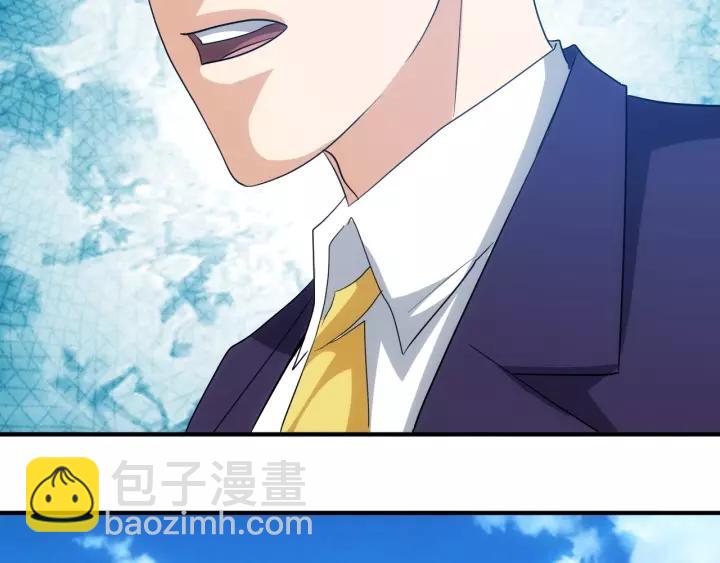第126话 双线追踪！36