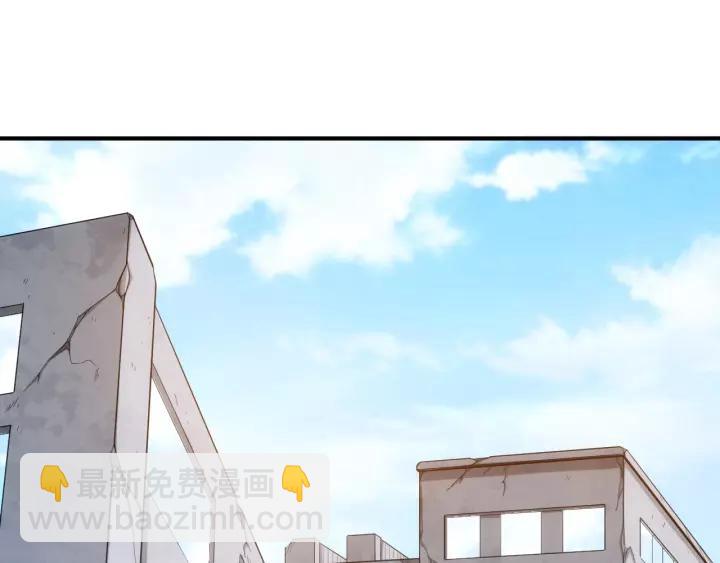 第126话 双线追踪！4
