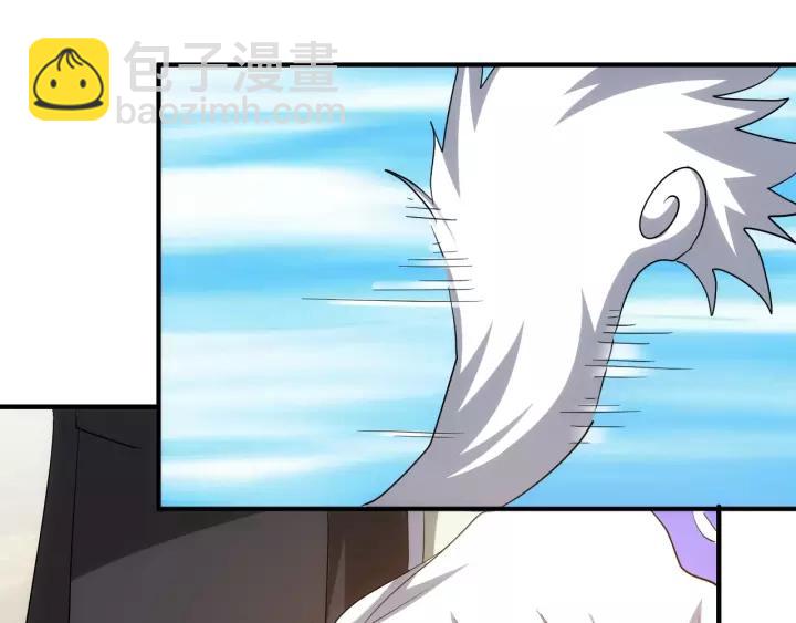 第126话 双线追踪！47