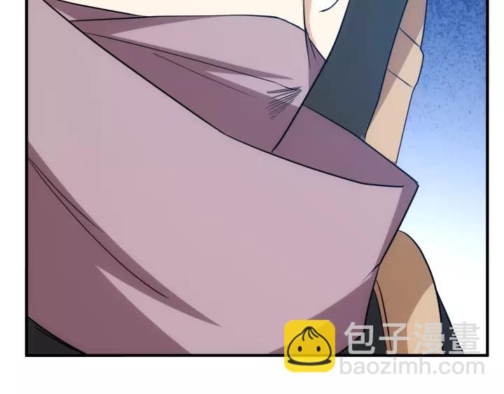 第126话 双线追踪！58