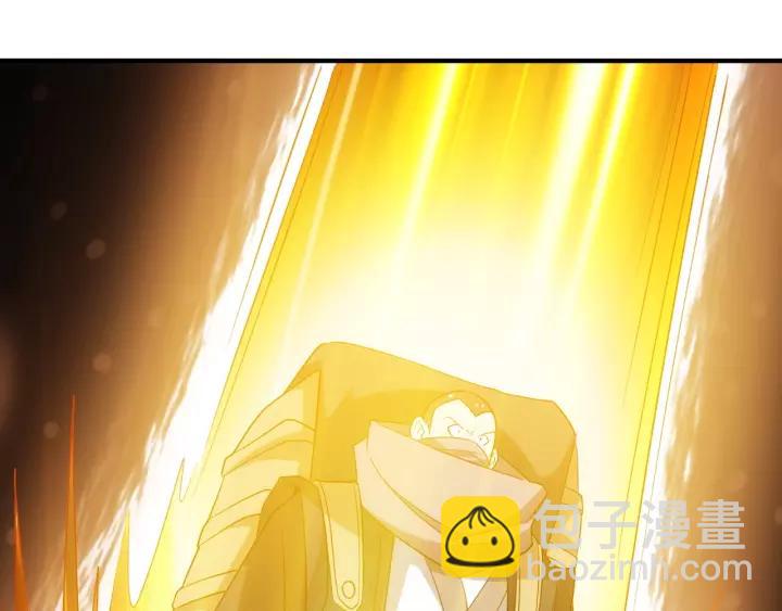 第126话 双线追踪！59
