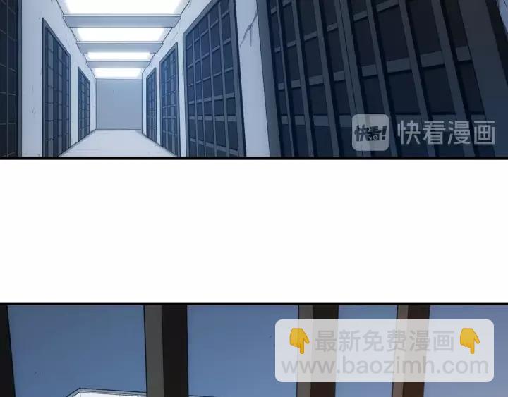 第126话 双线追踪！6