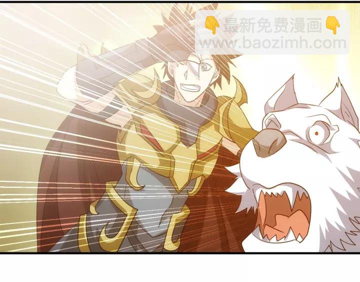 第126话 双线追踪！61