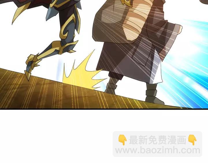 第126话 双线追踪！65