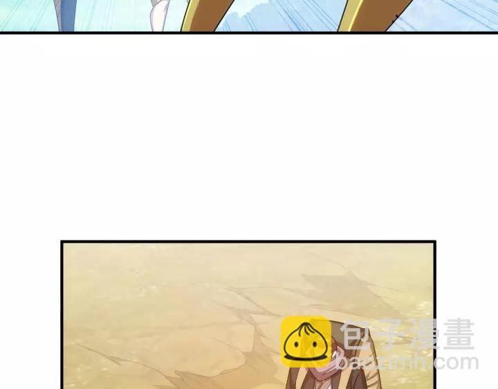第126话 双线追踪！86