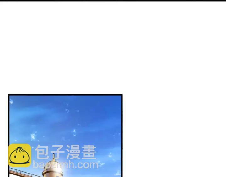 第126话 双线追踪！90