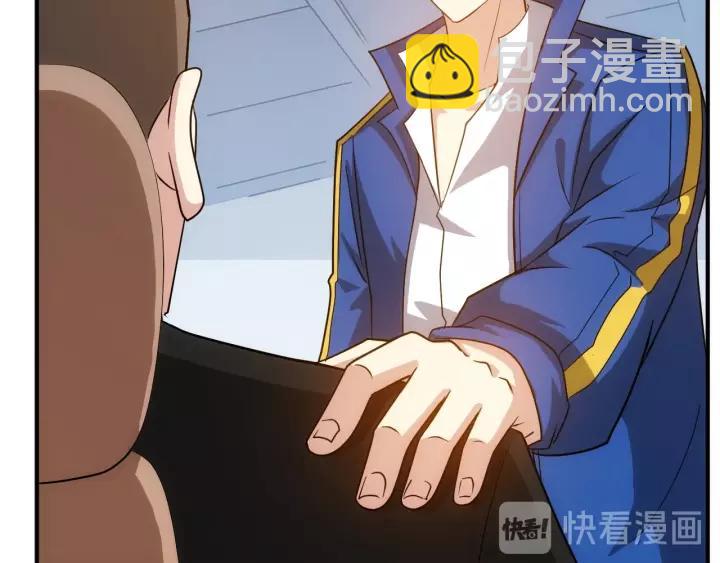第126话 双线追踪！99