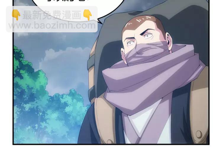 第130话 我有苦衷26
