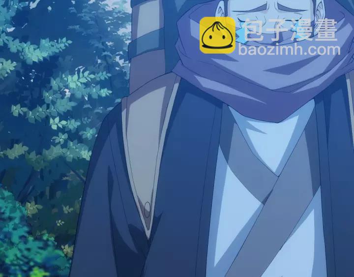 第130话 我有苦衷41