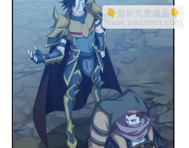第130话 我有苦衷48