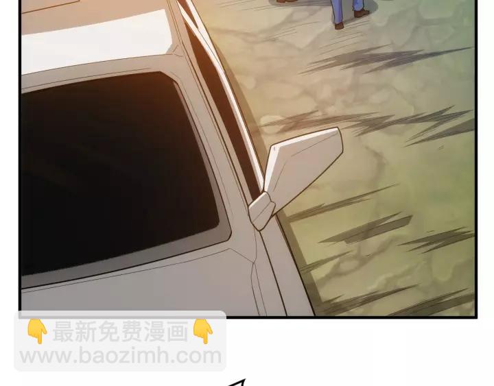 第130话 我有苦衷5