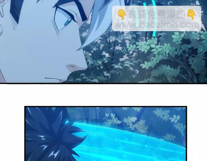 第130话 我有苦衷54