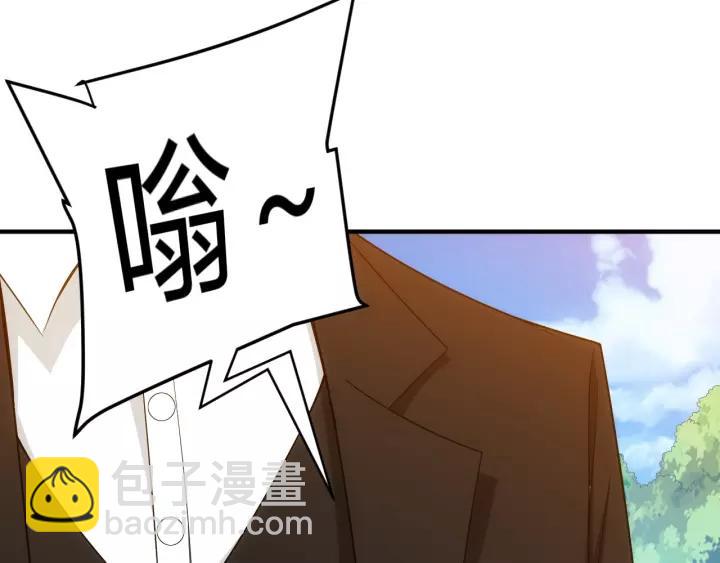 第130话 我有苦衷6