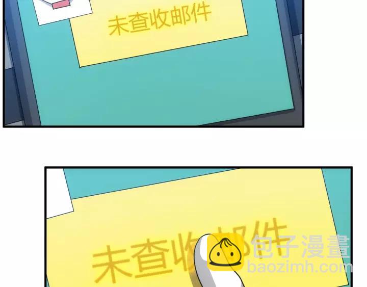 第130话 我有苦衷71