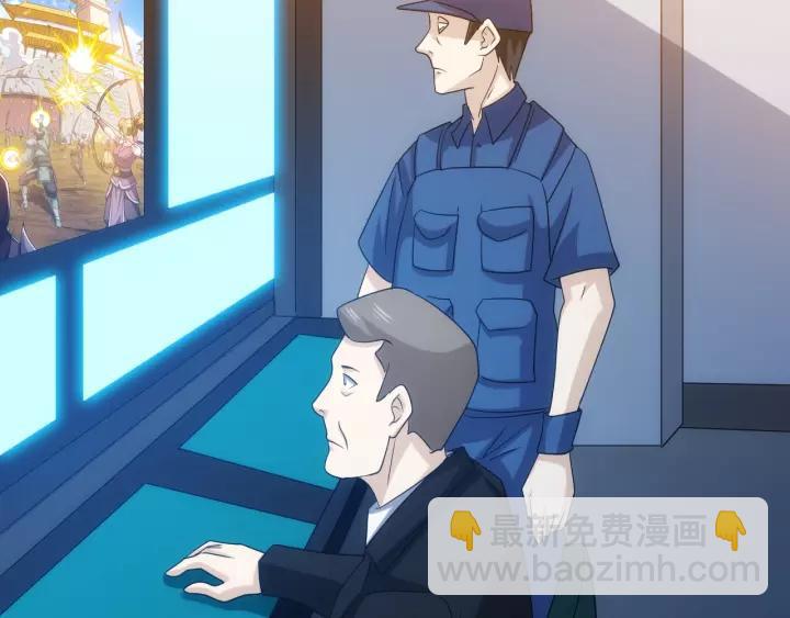 第130话 我有苦衷84