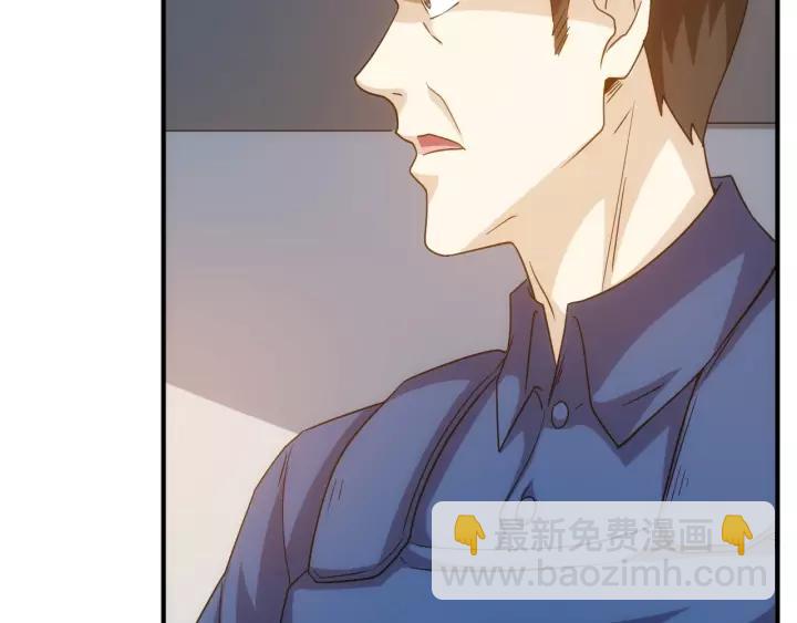 第130话 我有苦衷87