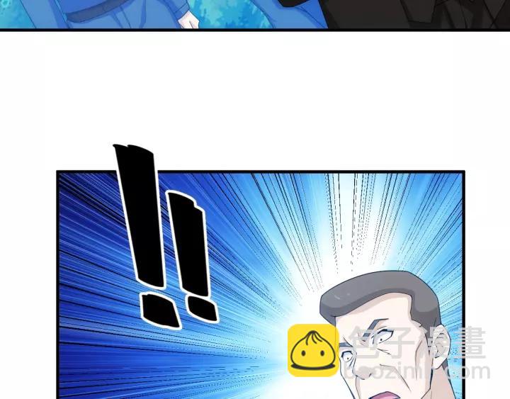 第130话 我有苦衷9