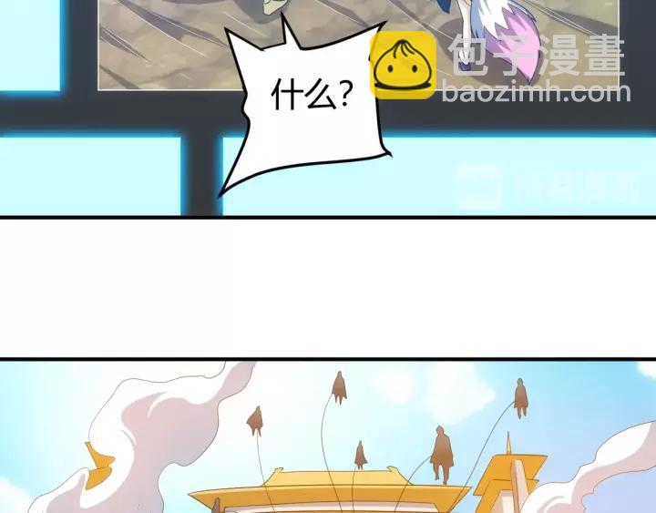 第130话 我有苦衷92
