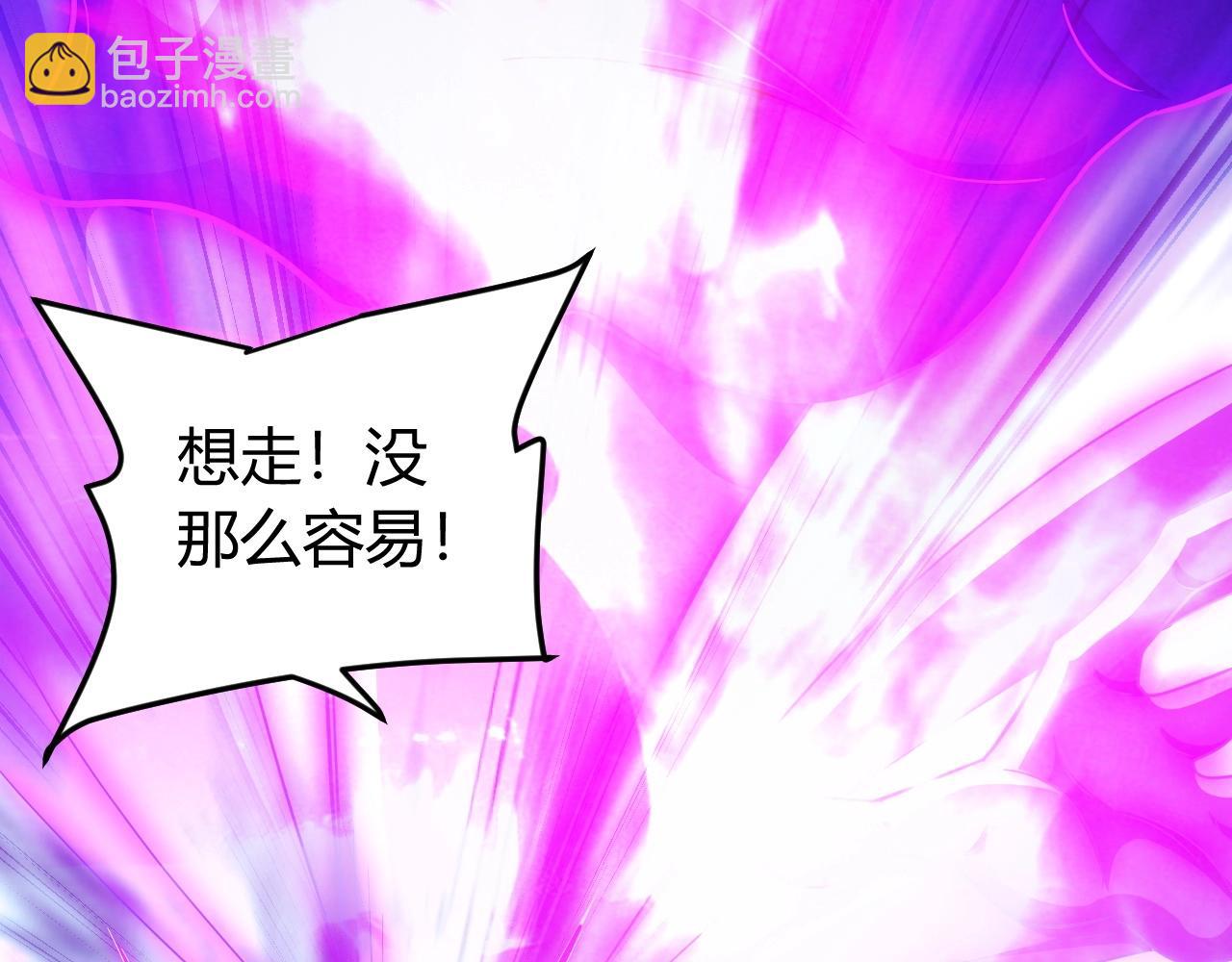 第131话 钱买不到实力？！100
