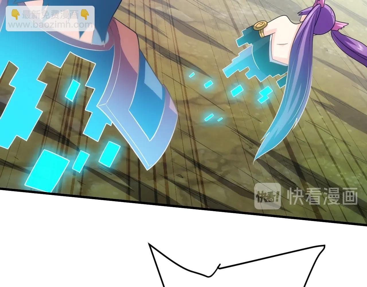 第131话 钱买不到实力？！102