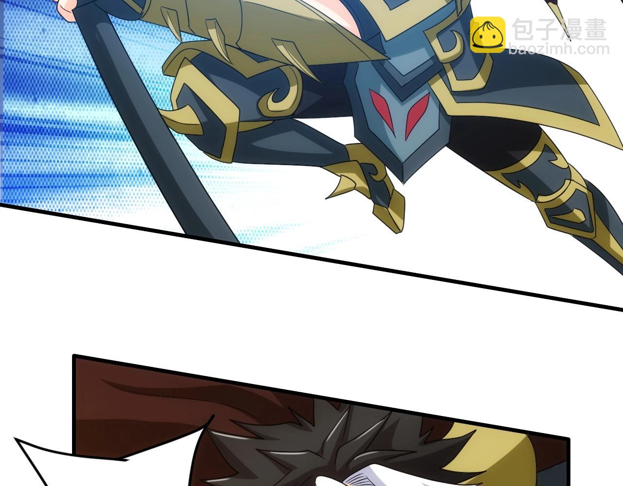 第131话 钱买不到实力？！108