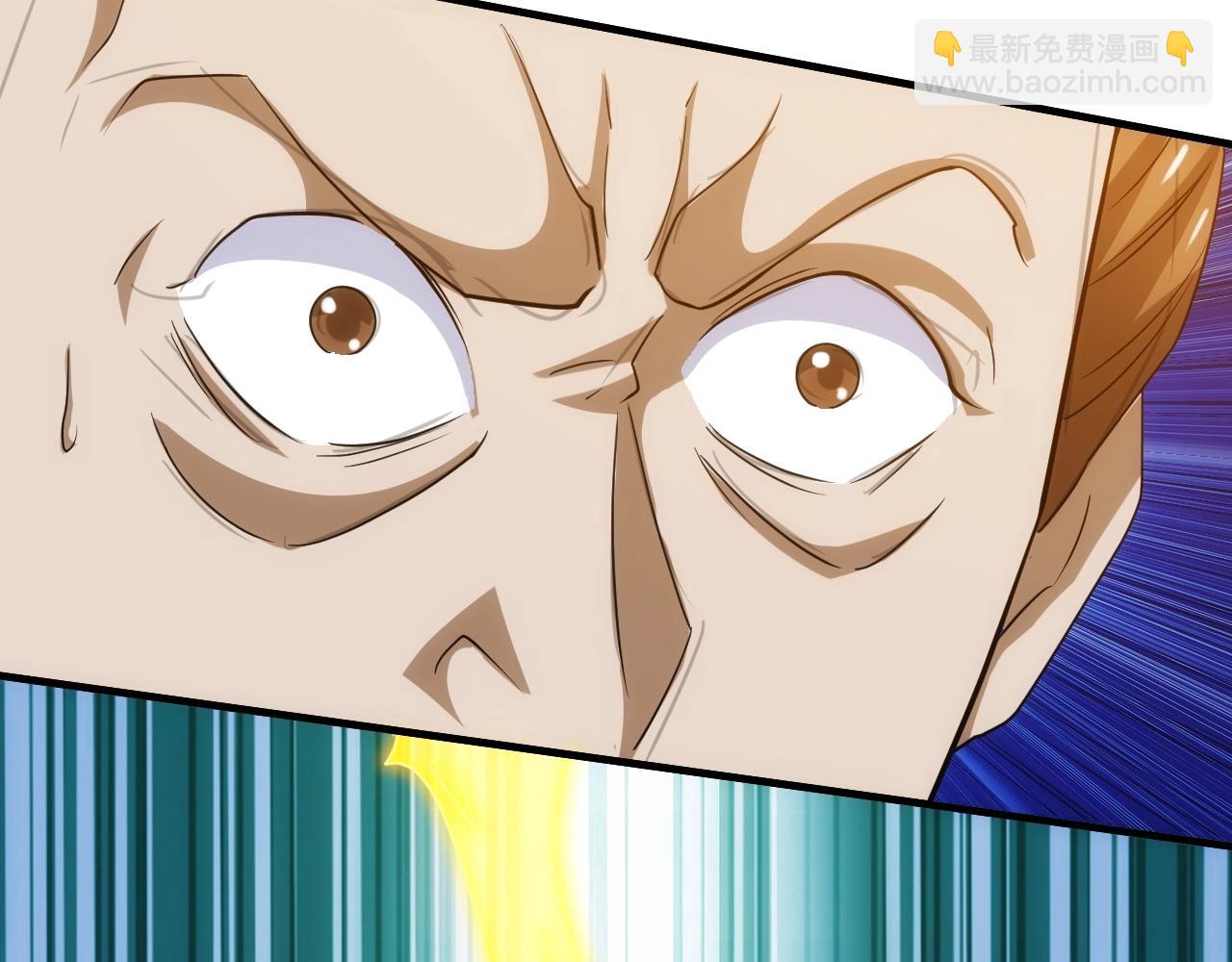 第131话 钱买不到实力？！111