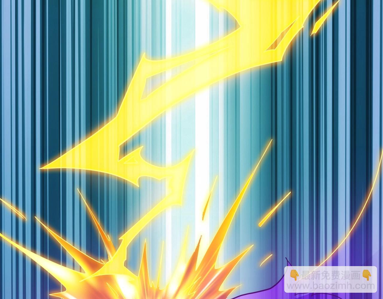 第131话 钱买不到实力？！113