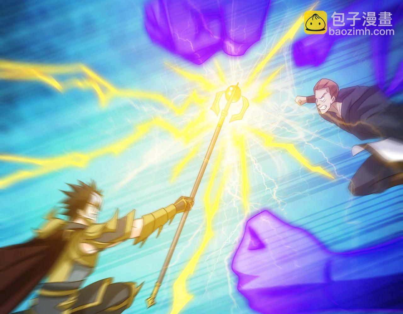第131话 钱买不到实力？！116