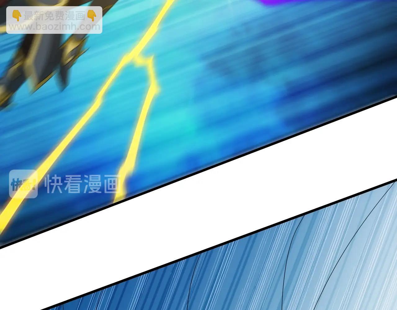 第131话 钱买不到实力？！117