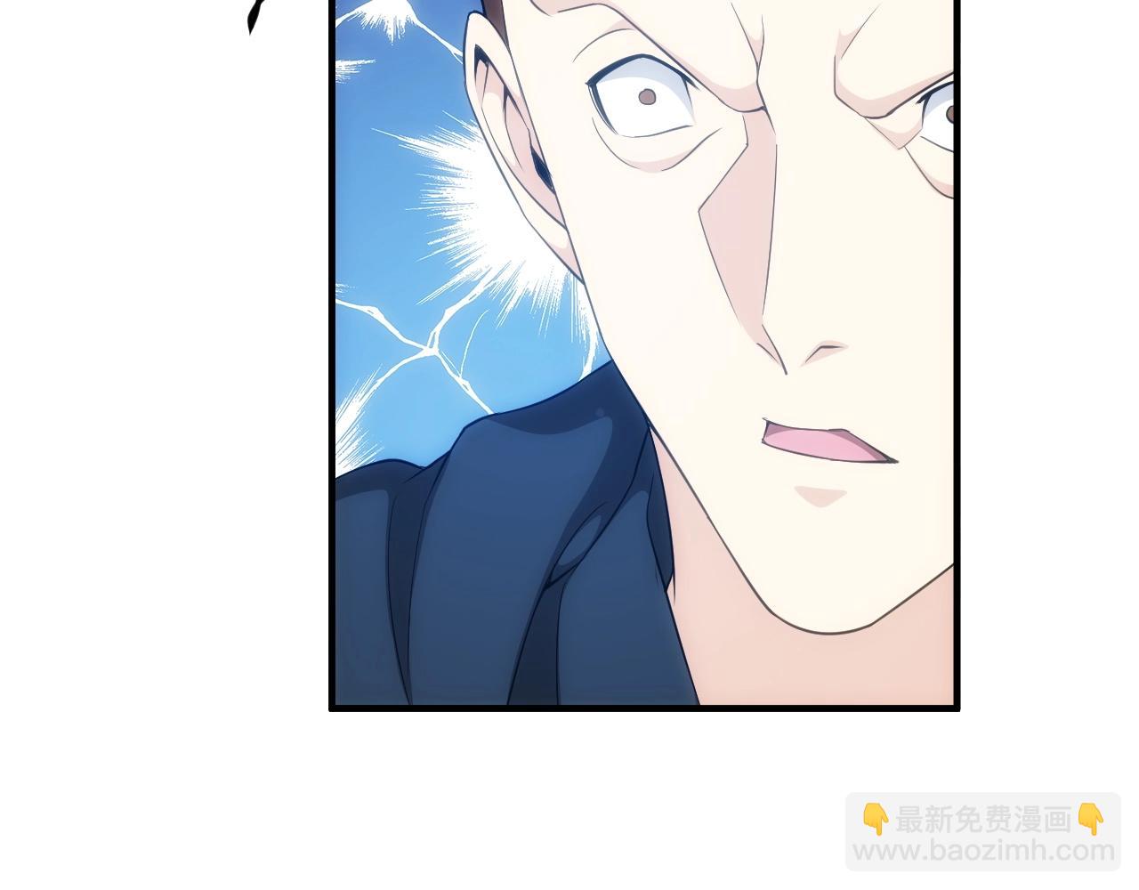 第131话 钱买不到实力？！149