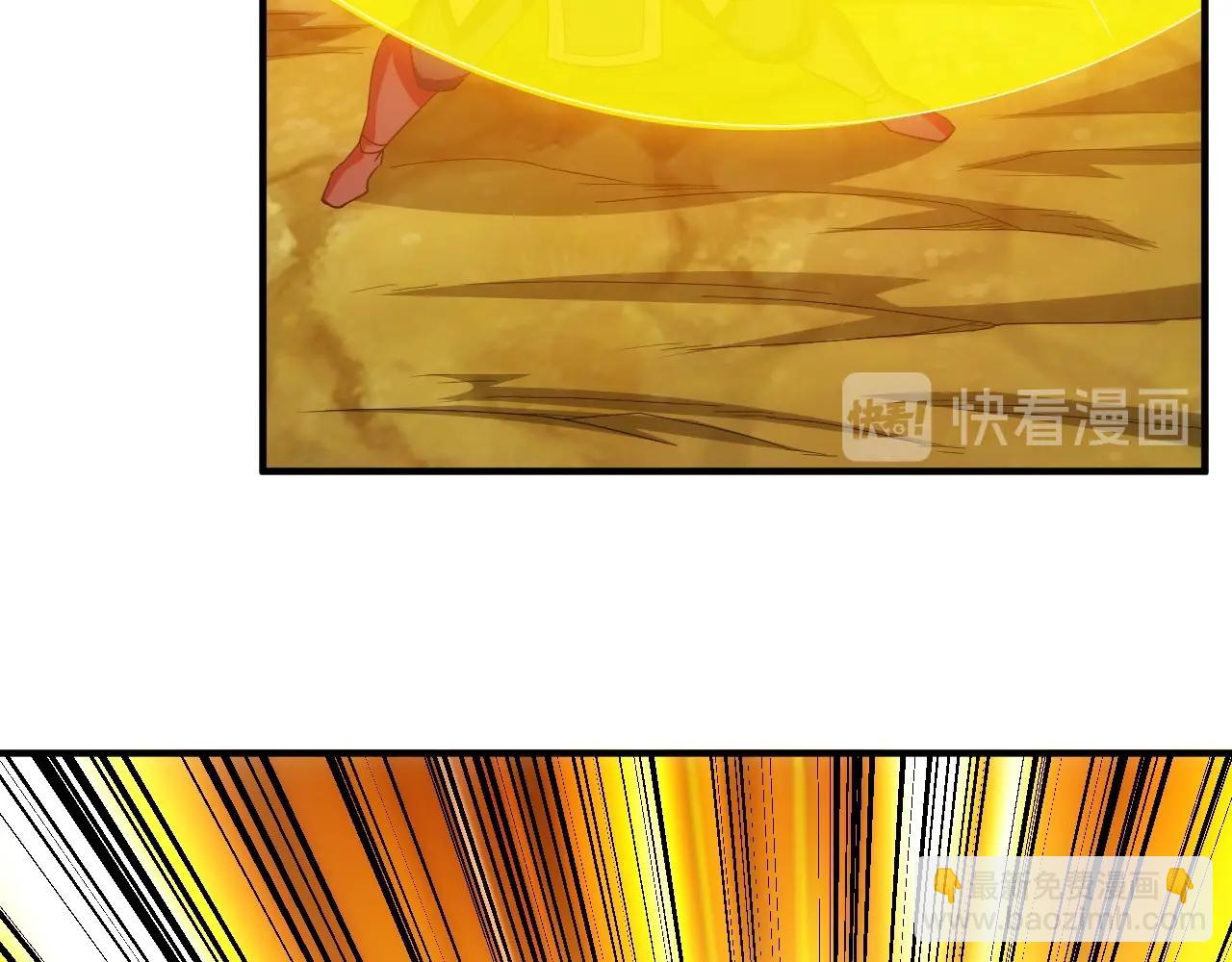 第131话 钱买不到实力？！18