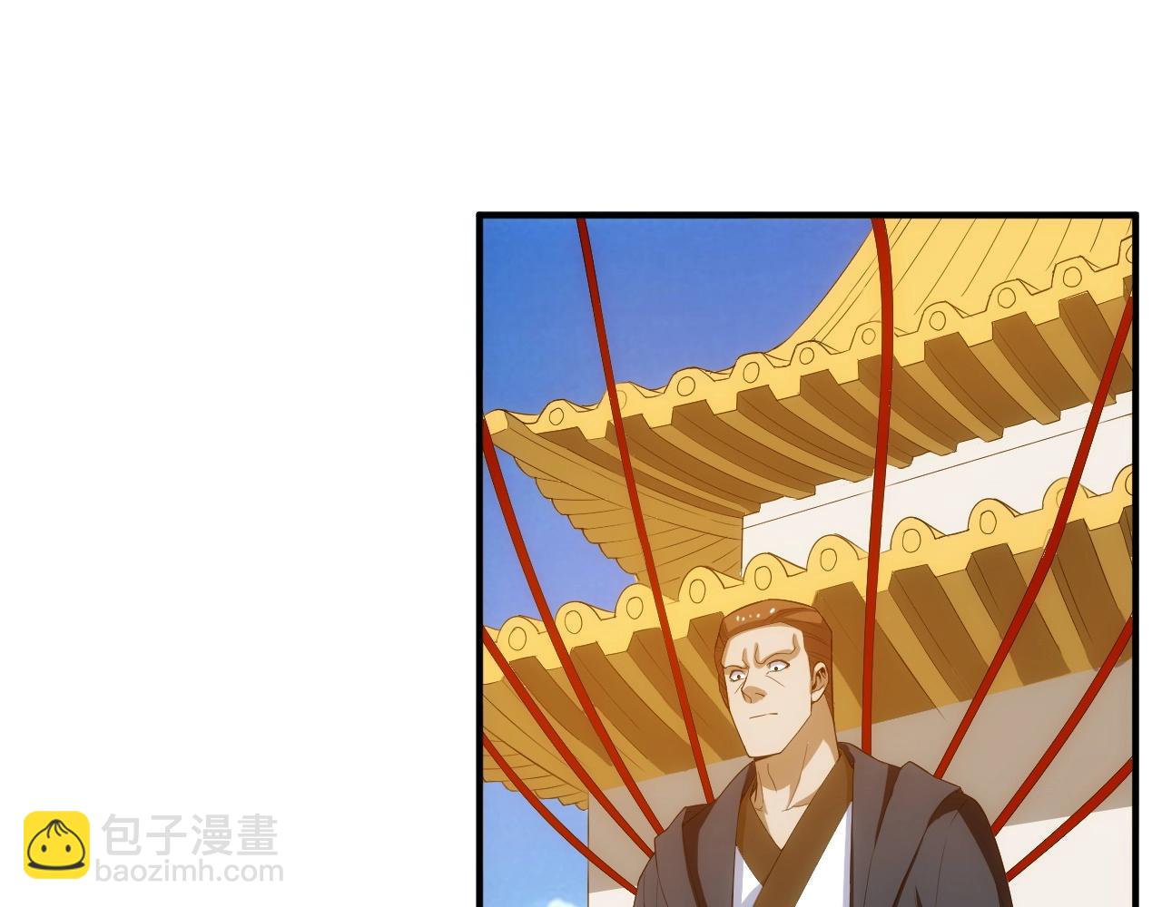 第131话 钱买不到实力？！23
