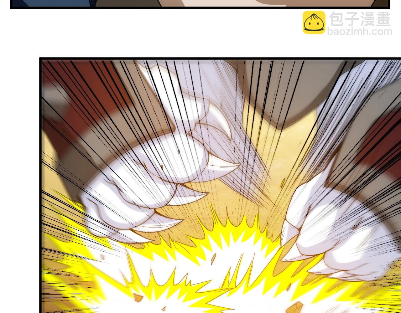 第131话 钱买不到实力？！36