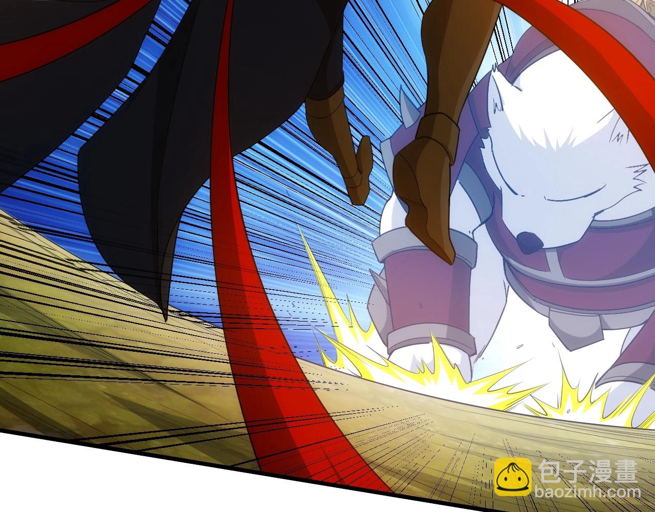 第131话 钱买不到实力？！43