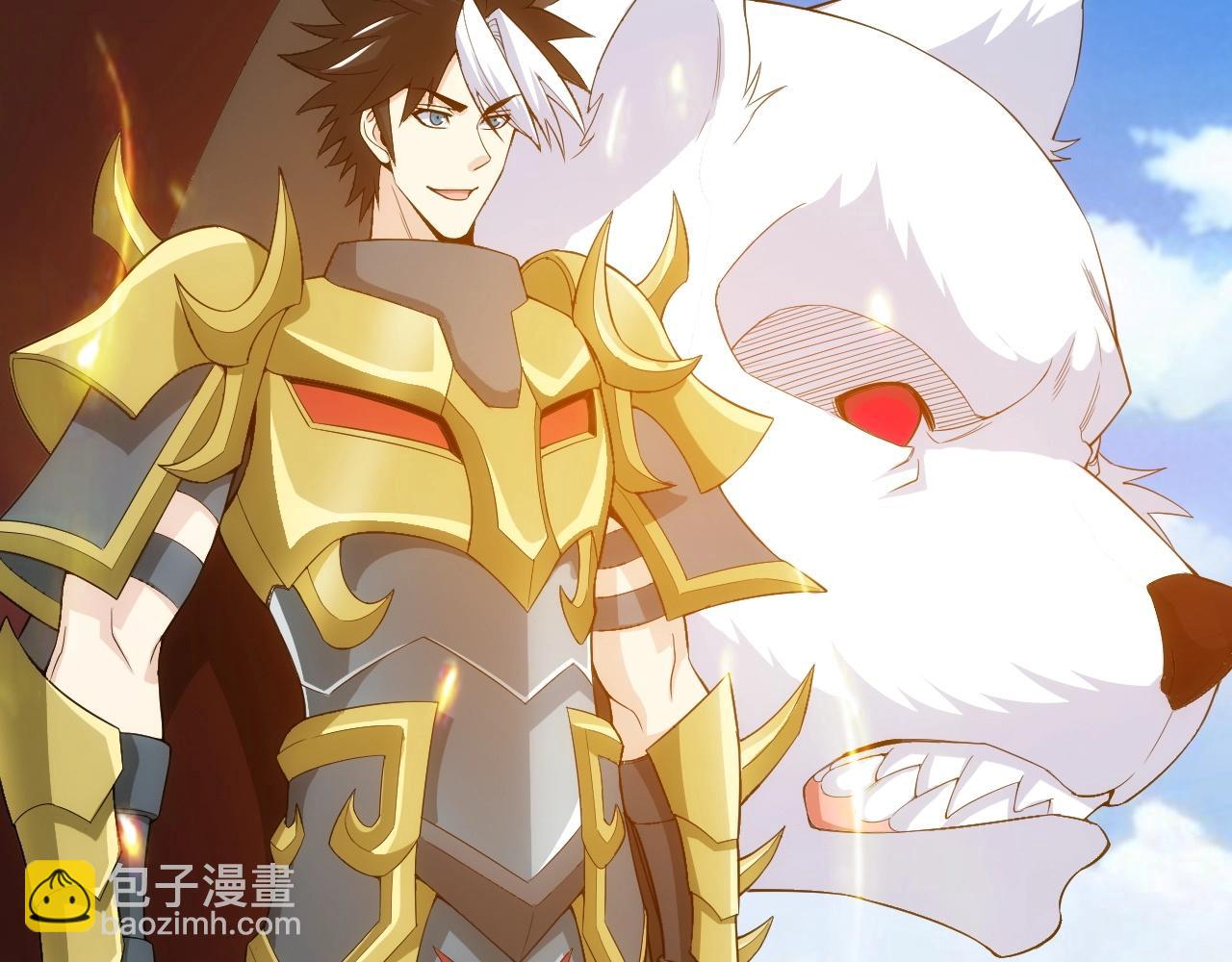 第131话 钱买不到实力？！55