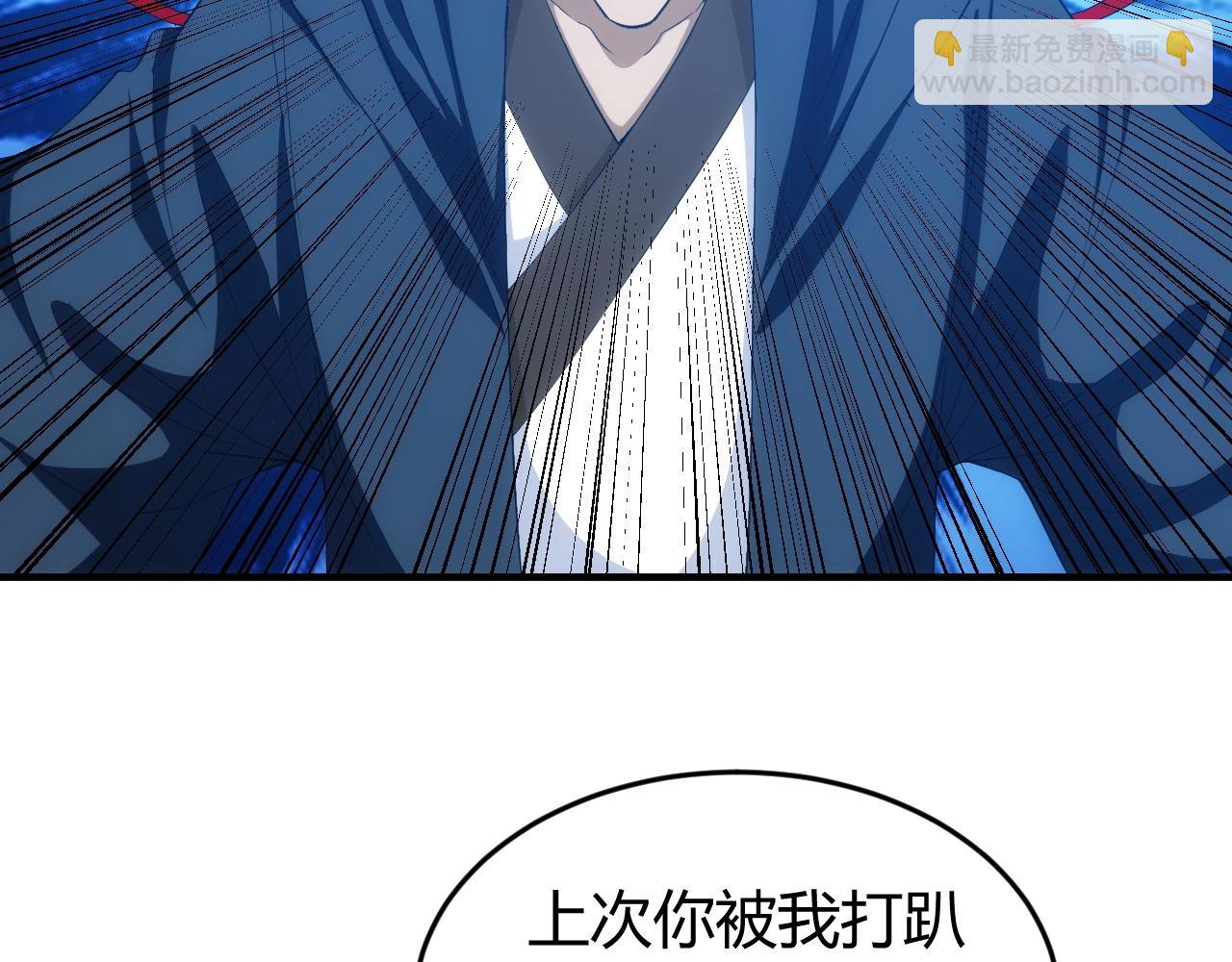 第131话 钱买不到实力？！59