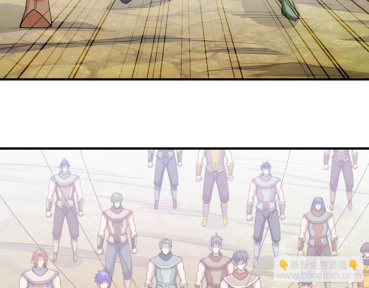 第131话 钱买不到实力？！63