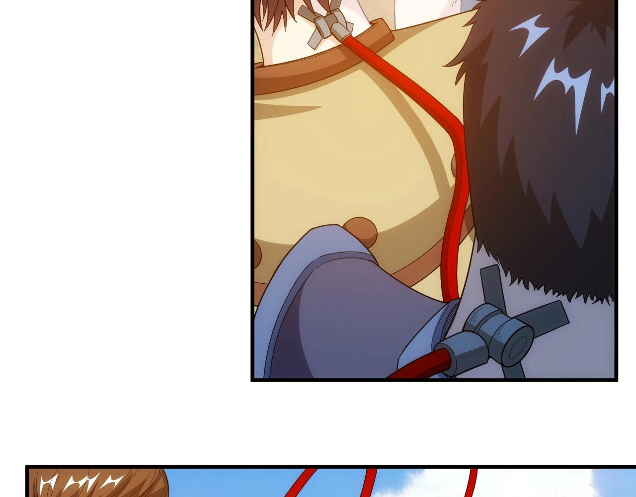 第131话 钱买不到实力？！69