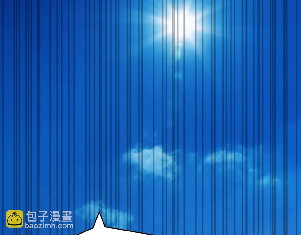 第131话 钱买不到实力？！83