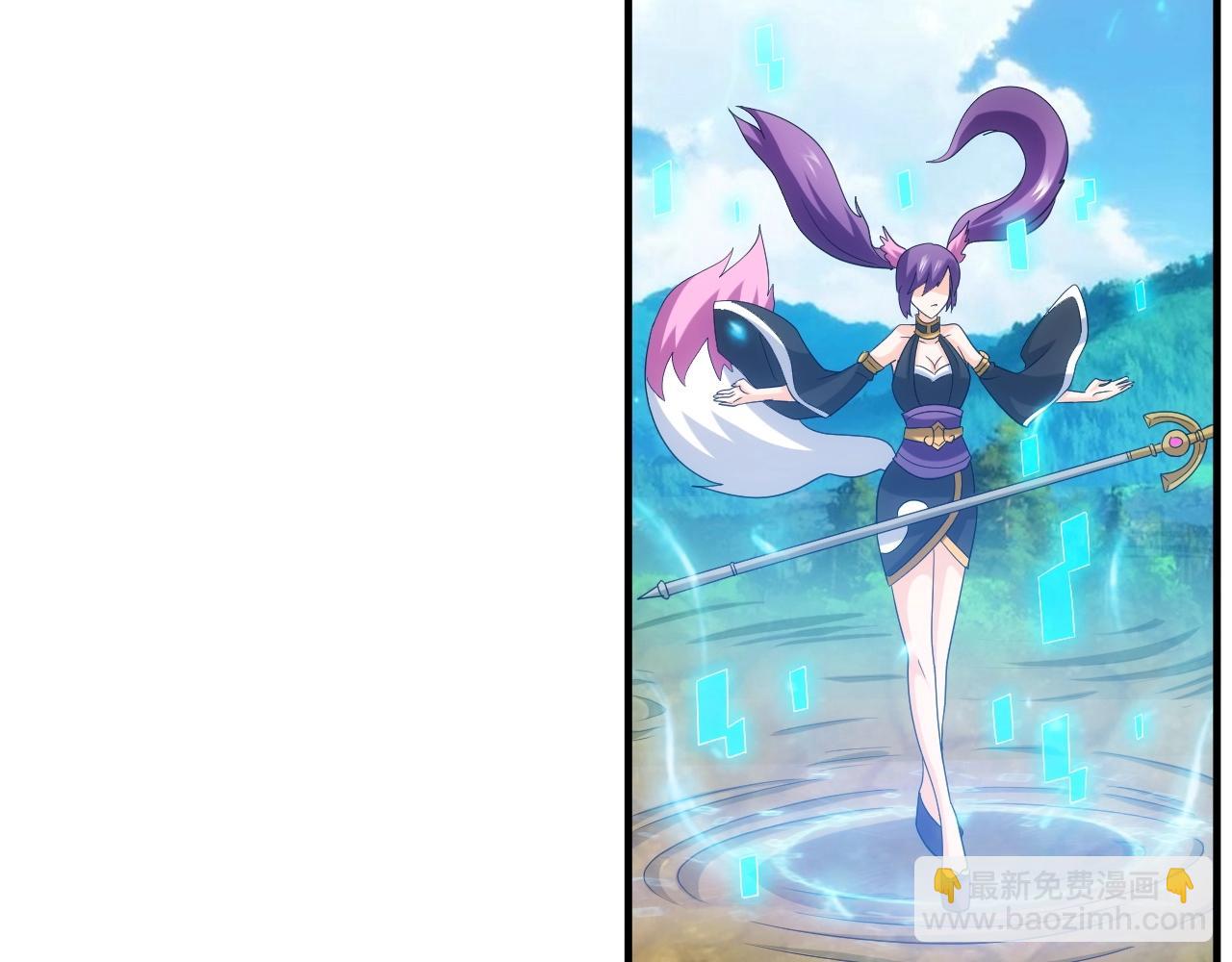 第131话 钱买不到实力？！96