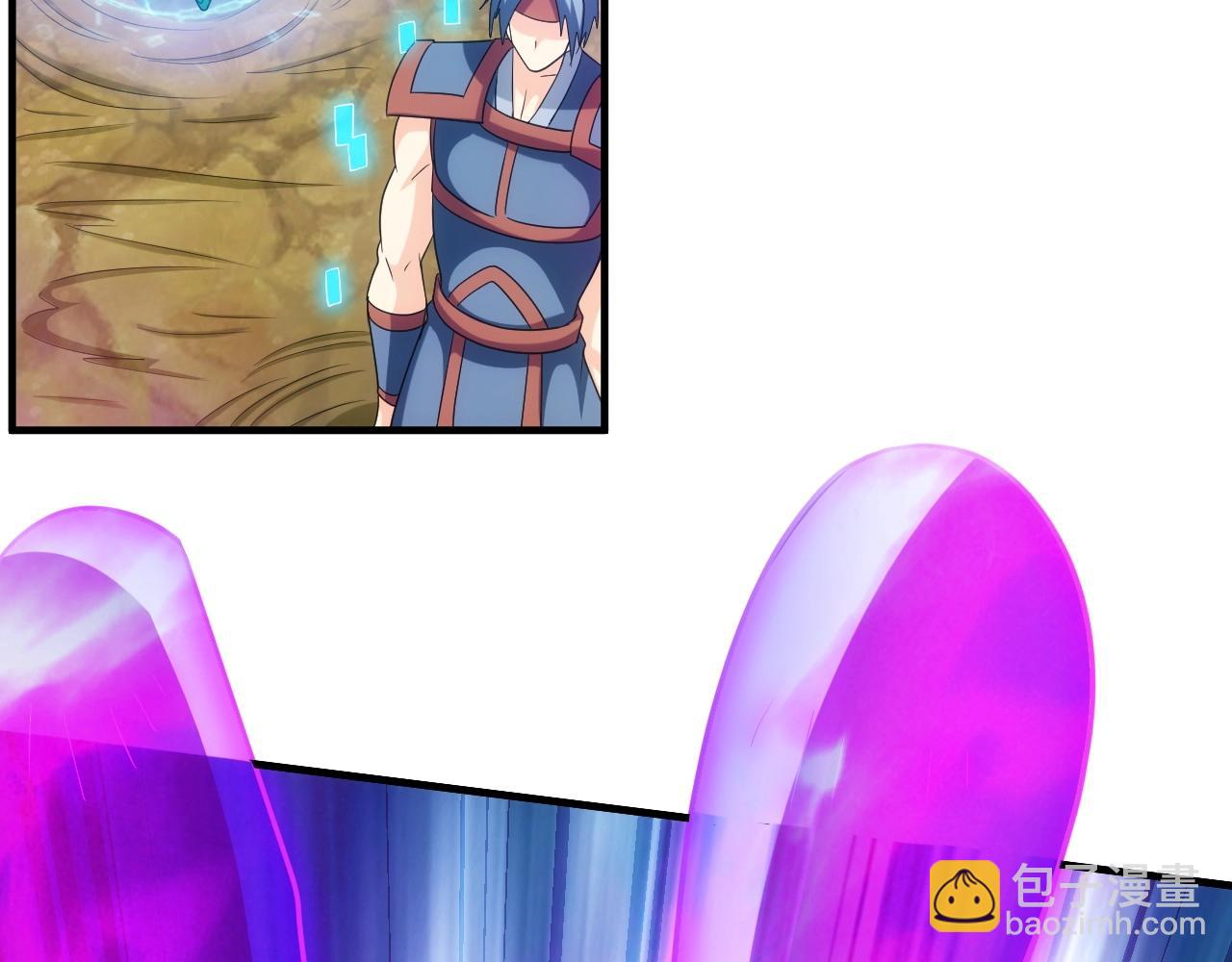 第131话 钱买不到实力？！98