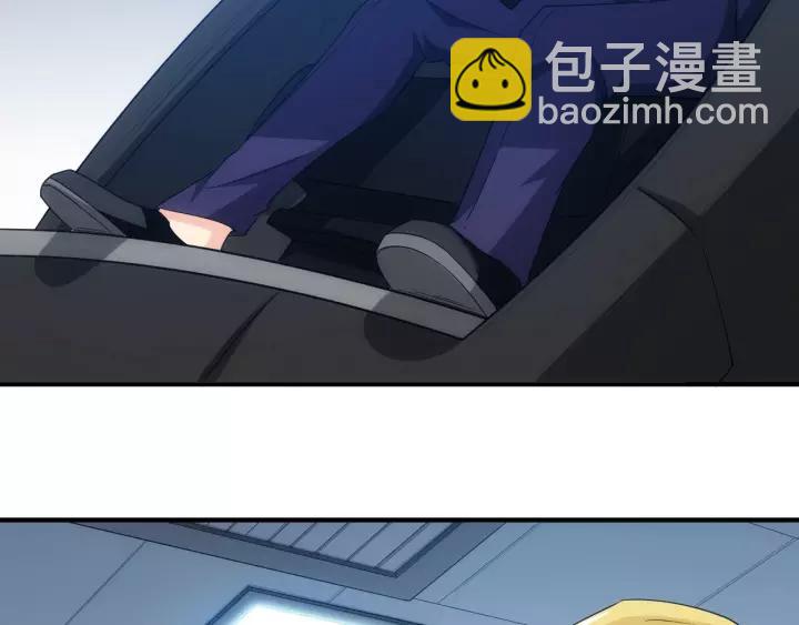 第133话 釜底抽薪100